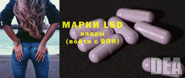 хмурый Медвежьегорск