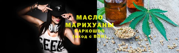 хмурый Медвежьегорск