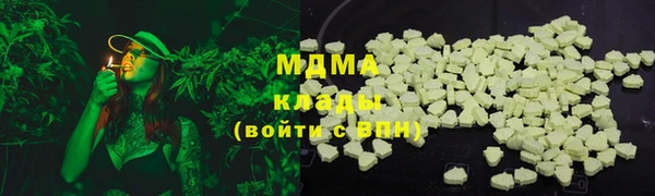 хмурый Медвежьегорск