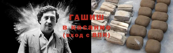 мет Медногорск