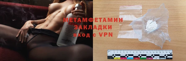 хмурый Медвежьегорск