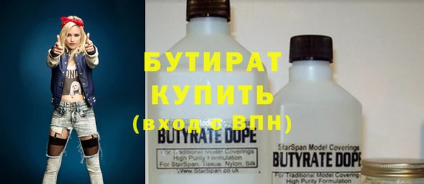 героин Мегион