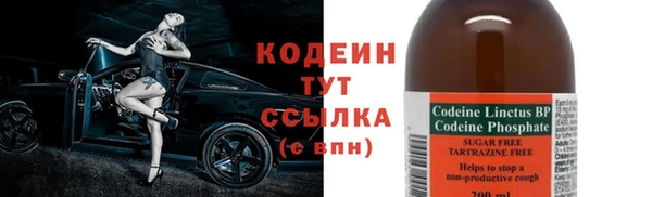 героин Мегион
