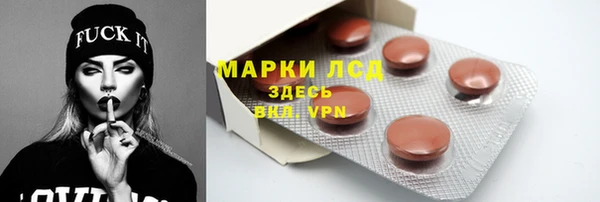 героин Мегион