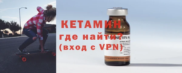 мет Медногорск
