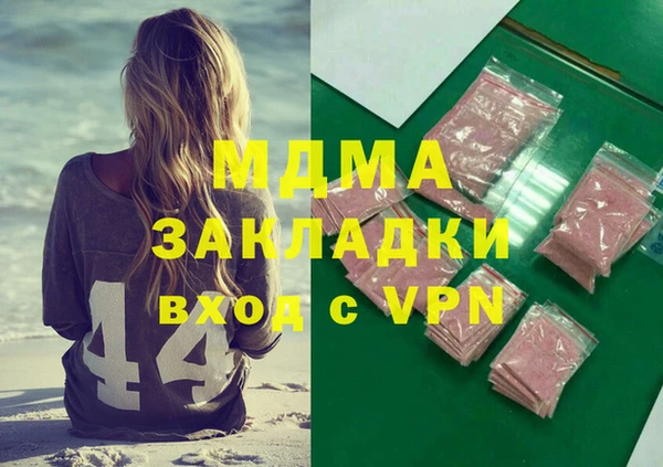 хмурый Медвежьегорск