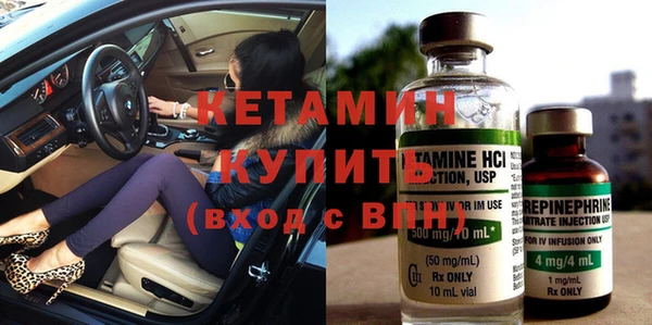 героин Мегион