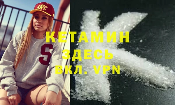 героин Мегион