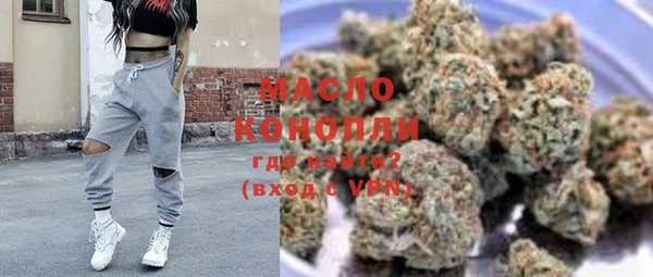 героин Мегион