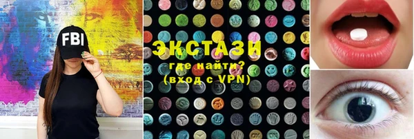 хмурый Медвежьегорск
