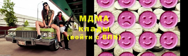 мет Медногорск