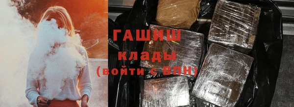 героин Мегион