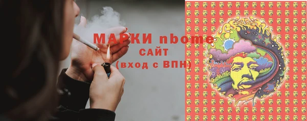 героин Мегион