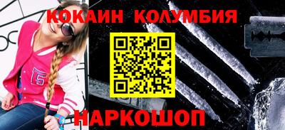 меф VHQ Бийск