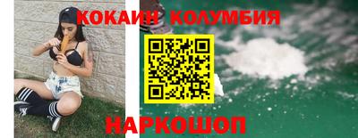 меф VHQ Беслан