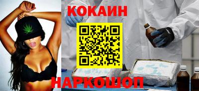 меф VHQ Беслан