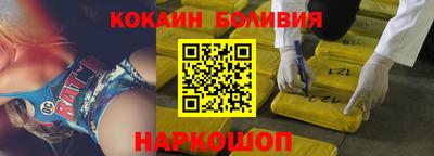 мяу мяу мука Берёзовский