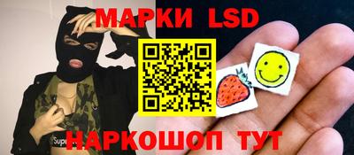 мяу мяу мука Берёзовский