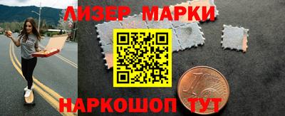 мяу мяу мука Берёзовский