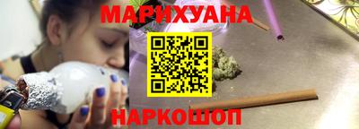 меф VHQ Беслан