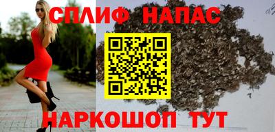 мяу мяу мука Берёзовский