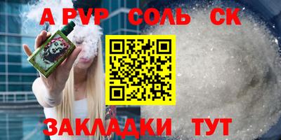 мяу мяу мука Берёзовский