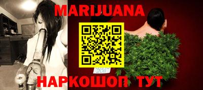 меф VHQ Беслан