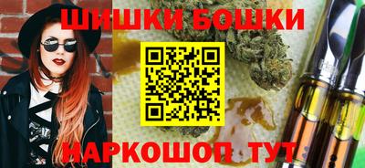 мяу мяу мука Берёзовский