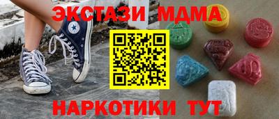 мяу мяу мука Берёзовский