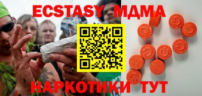мяу мяу мука Берёзовский