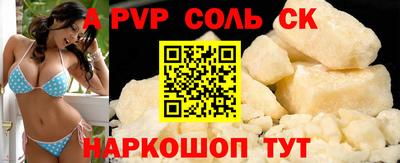 мяу мяу мука Берёзовский