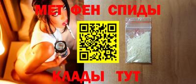 мяу мяу мука Берёзовский