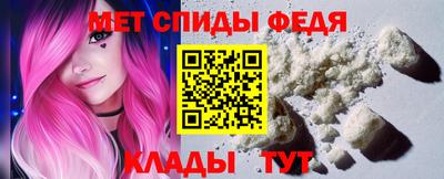 мяу мяу мука Берёзовский