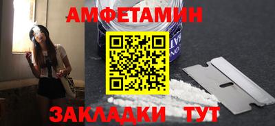 мяу мяу мука Берёзовский