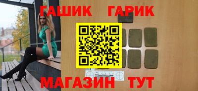 меф VHQ Беслан