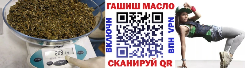 Дистиллят ТГК жижа  цены   Севастополь 