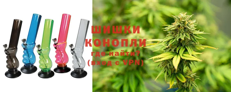 купить наркоту  Севастополь  Каннабис OG Kush 